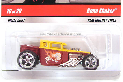 Bone Shaker